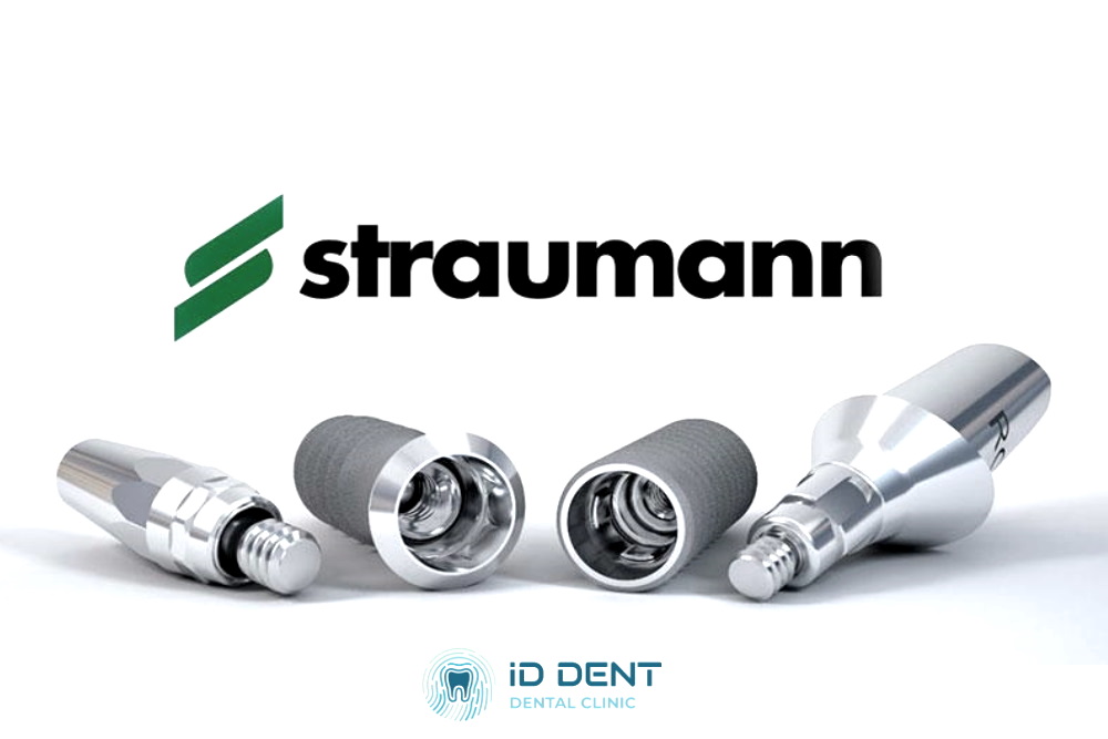  Импланты Straumann (Штрауман)