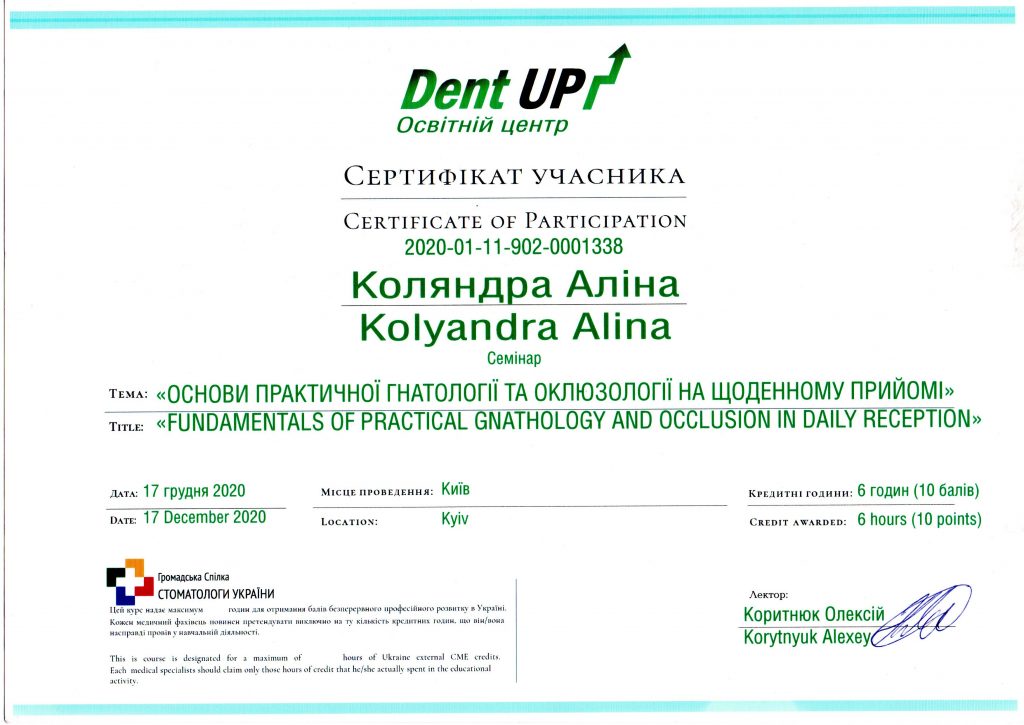 Certificado #9 - Kolyandra Alina Sergeevna