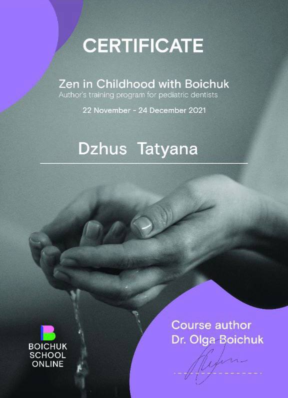 Certificado #2 - Dzhus Tetyana Mykhailivna