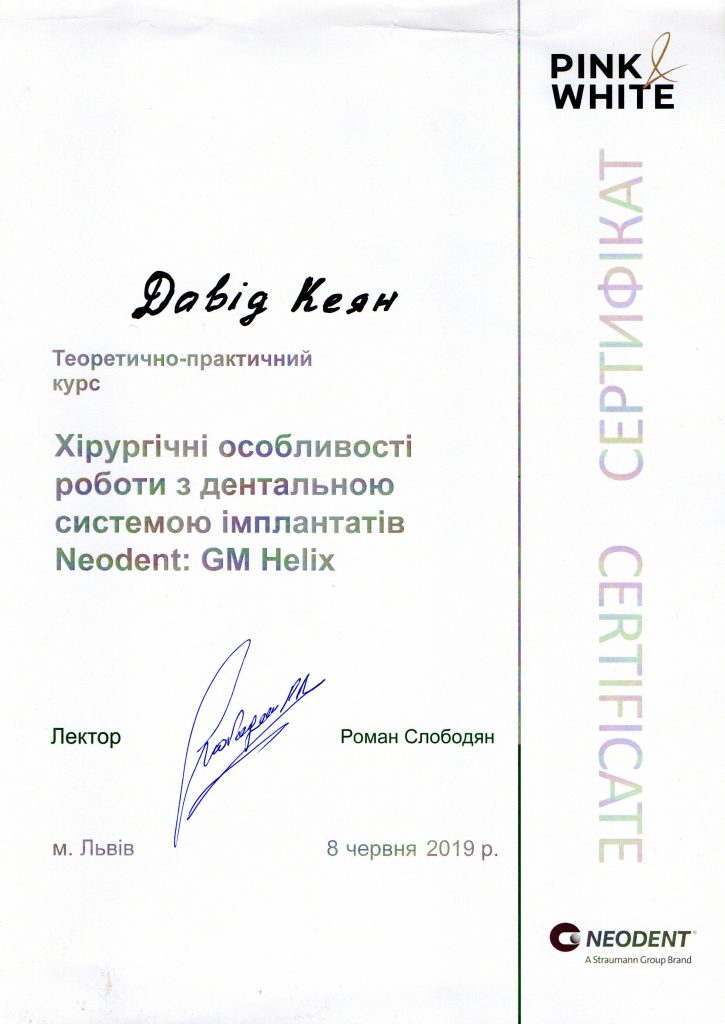 Certificado #18 - Keyan David Mykolaiovych