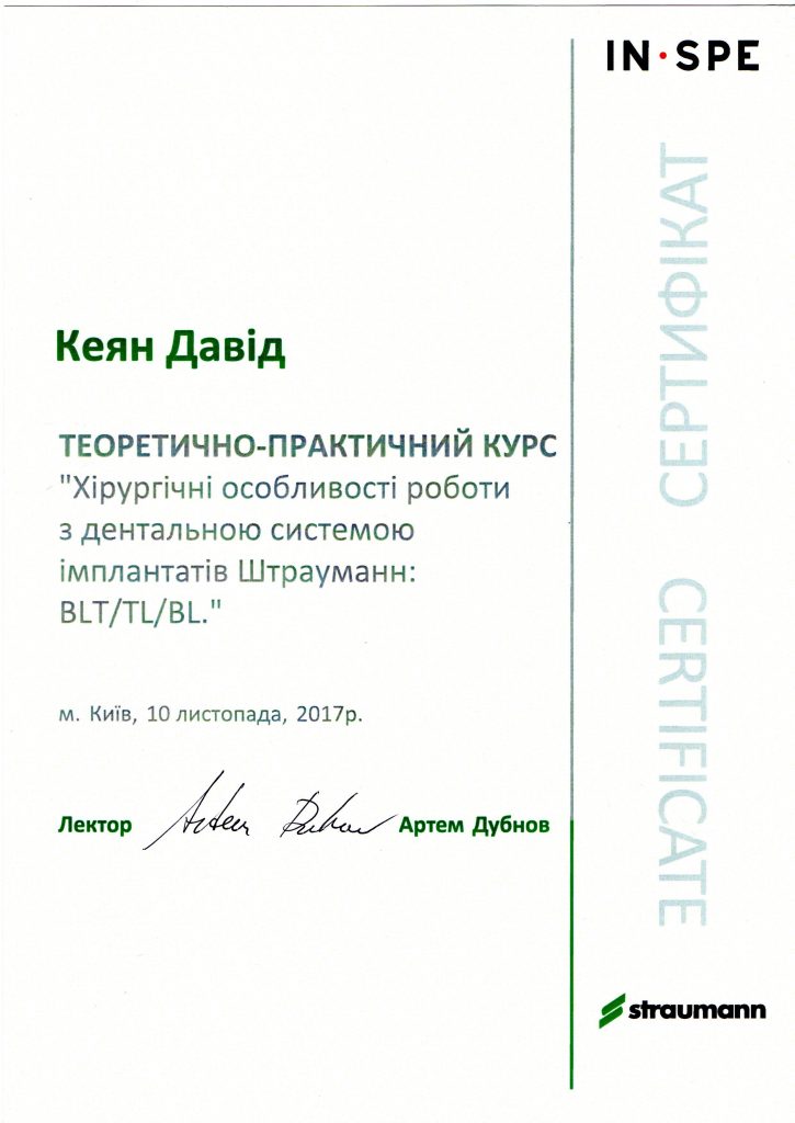 Certificado #12 - Keyan David Mykolaiovych