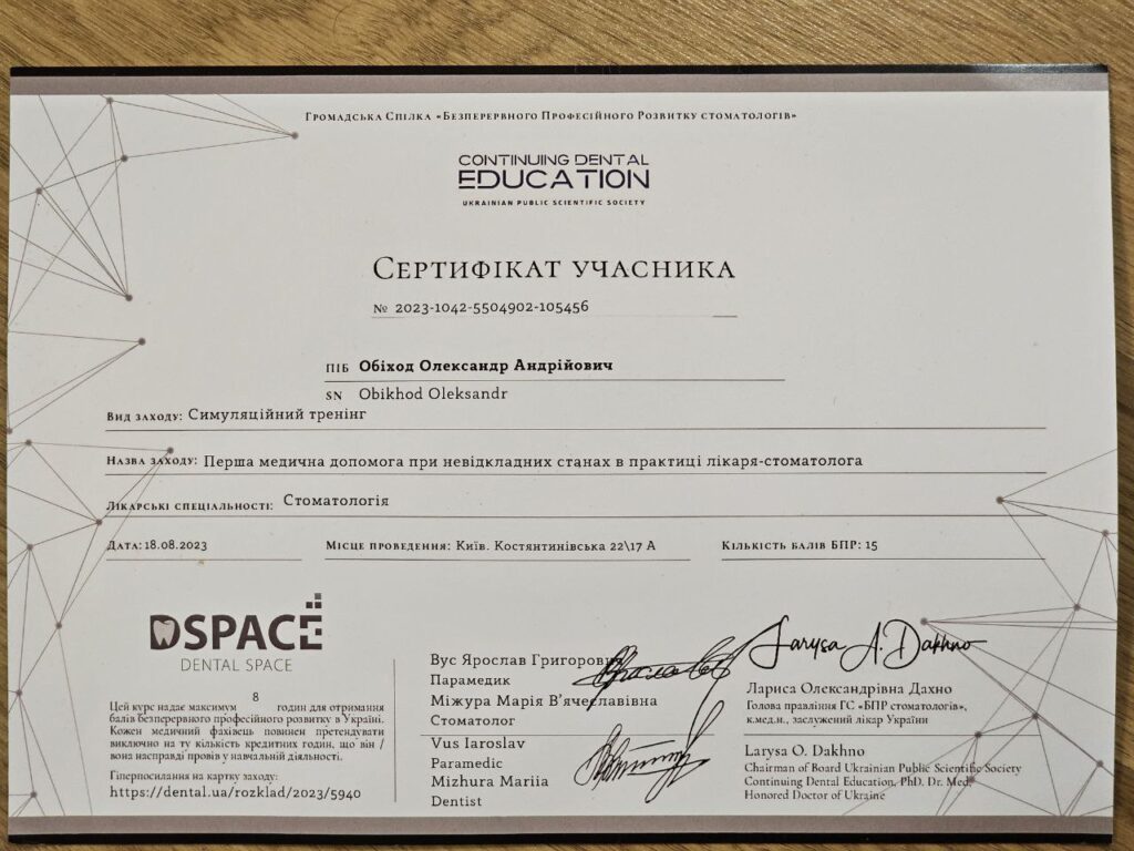 Certificado #6 - Obikhod Oleksandr Andriiovych